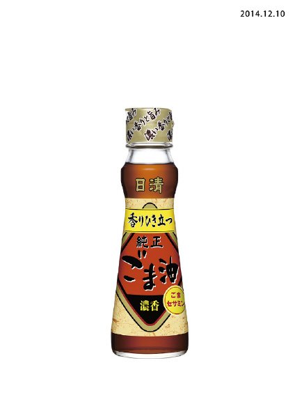 日清純正香りひき立つごま油１３０ｇ瓶