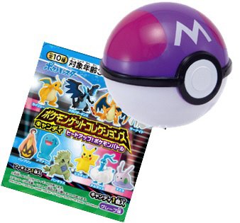 ポケモンゲット　ヒートアップ