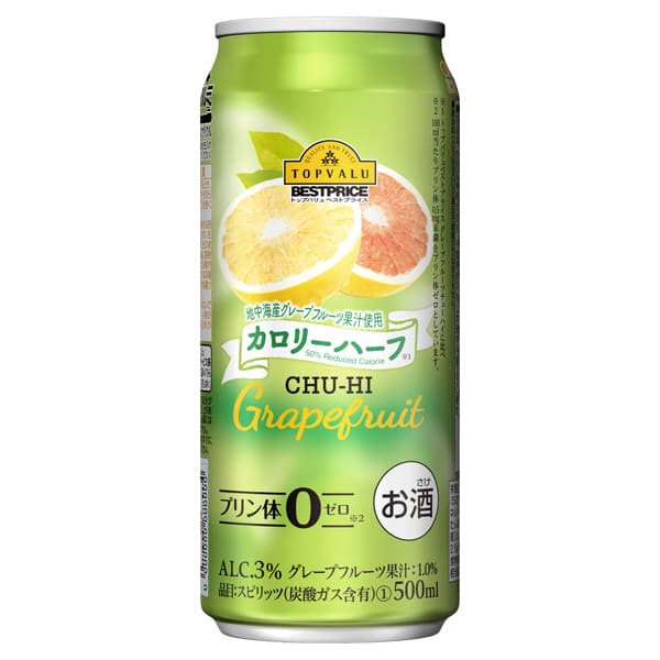 チューハイ　グレープフルーツ　カロリーハーフ