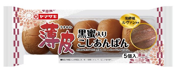 薄皮黒蜜入りこしあんぱん