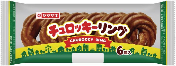 チュロッキーリング