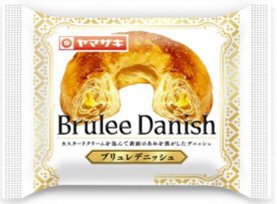 ブリュレデニッシュ