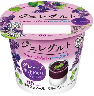 ジュレグルト　フルーツジュレとヨーグルト　グレープ