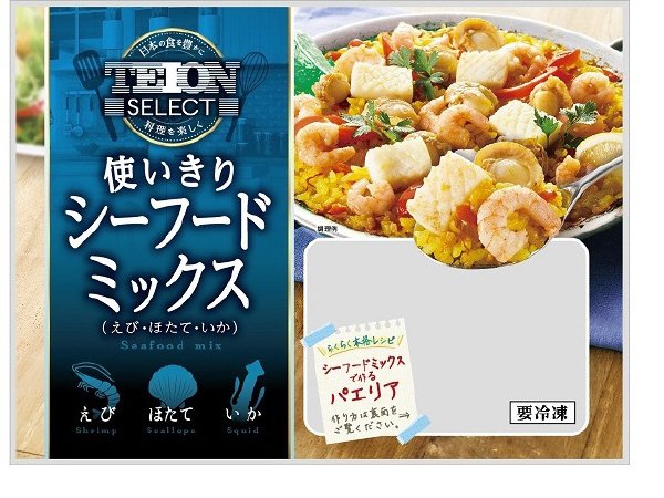使いきりシーフードミックス（えび・ほたて・いか）