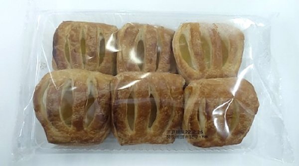 冷たいアップルデニッシュ