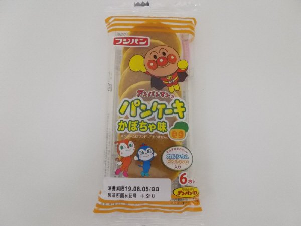 アンパンマンのパンケーキ　かぼちゃ味