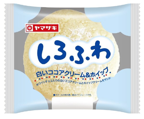 しろふわ（白いココアクリーム＆ホイップ）