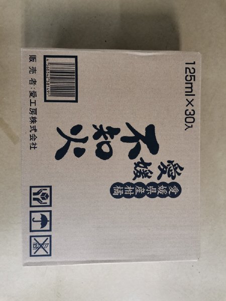愛媛不知火