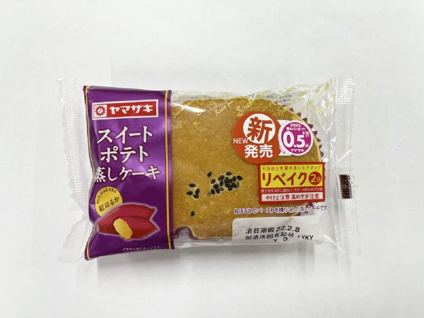 スイートポテト蒸しケーキ（紅はるか）