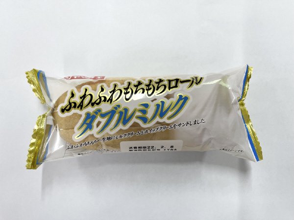 ふわふわもちもちロール（ダブルミルク）