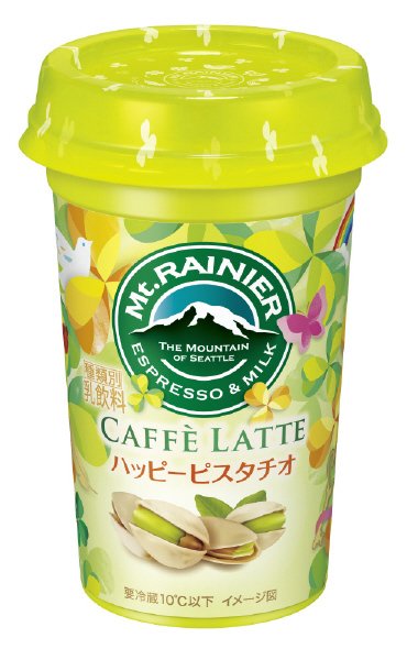 マウントレーニア　カフェラッテ　ハッピーピスタチオ