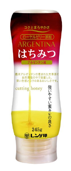 ローヤルゼリー添加アルゼンチン産はちみつ２４５ｇ