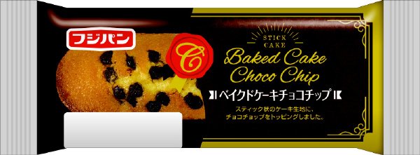 ベイクドケーキチョコチップ