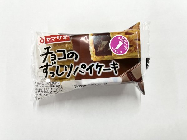 チョコのずっしりパイケーキ