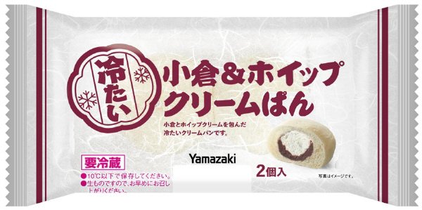 冷たい小倉＆ホイップクリームぱん