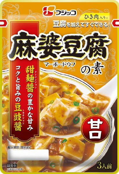 麻婆豆腐の素　甘口