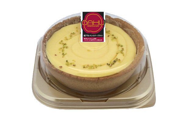 瀬戸内レモンのチーズタルト