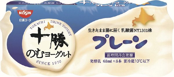 十勝のむヨーグルト　プレーン　５Ｐ