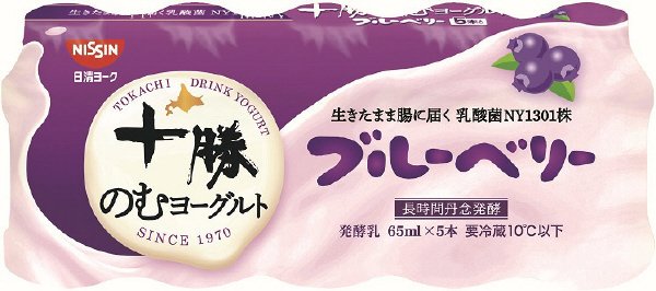 十勝のむヨーグルト　ブルーベリー　５Ｐ