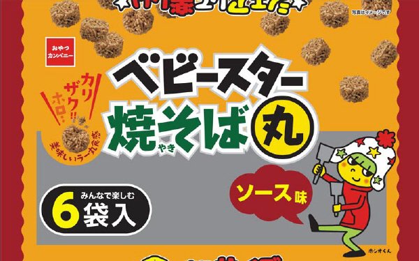 ベビースター焼そば丸ソース味６袋入