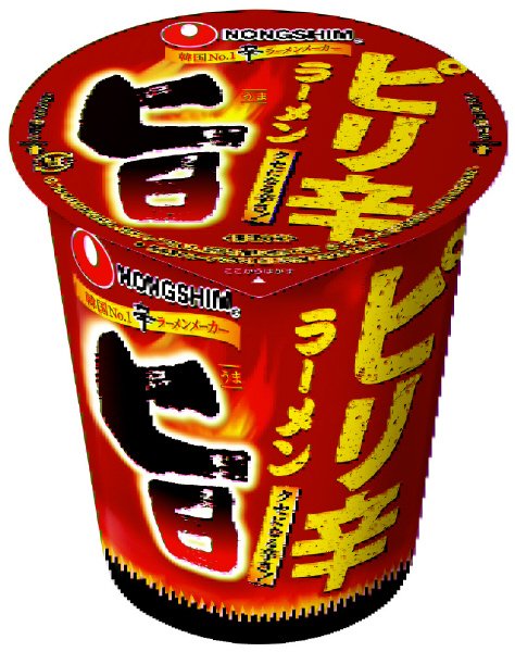 旨ピリ辛ラーメン