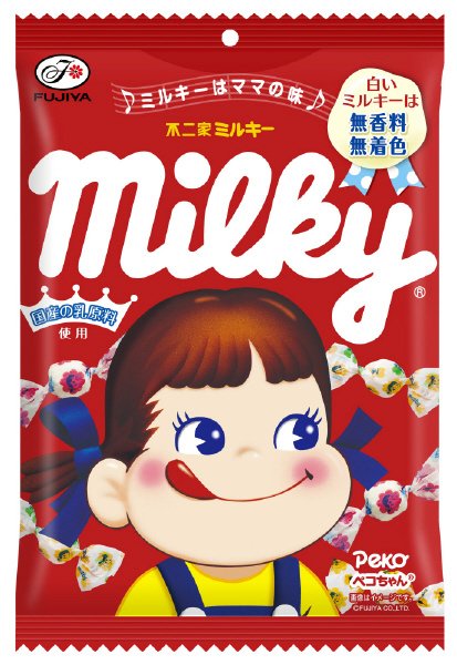 ミルキー袋