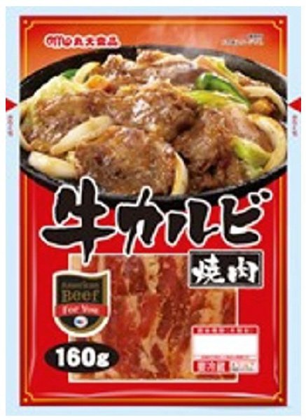 真空焼肉ＵＳ産牛カルビ味付焼肉用