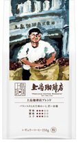 上島珈琲店ブレンド　ＳＡＰ
