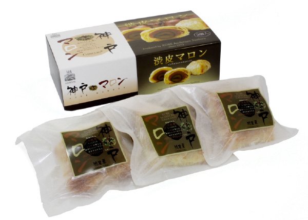 神戸マロン　渋皮栗３個入り