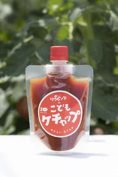 こどもケチャップ