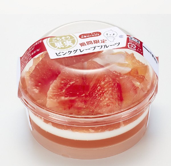 ごちそう果実 　ピンクグレープフルーツ