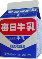 毎日牛乳