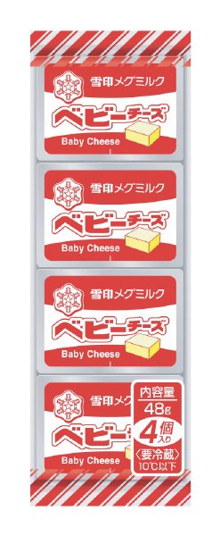 ベビーチーズ