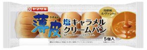 薄皮塩キャラメルクリームパン（５）