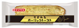 ちぎれるガーリックトースト