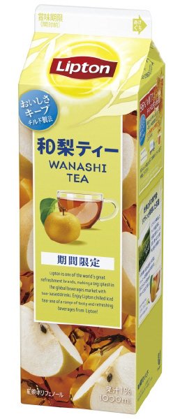 リプトン　和梨ティー