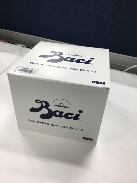 バッチ アモーレ・パッシオーネ BAG 5P