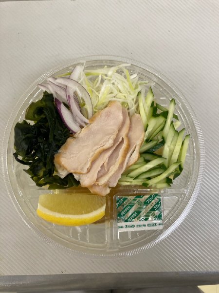 冷し鶏塩ラーメン