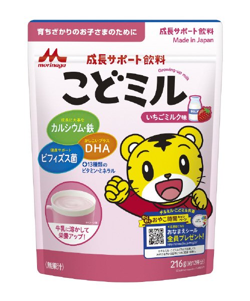 こどミル　（いちごミルク味）