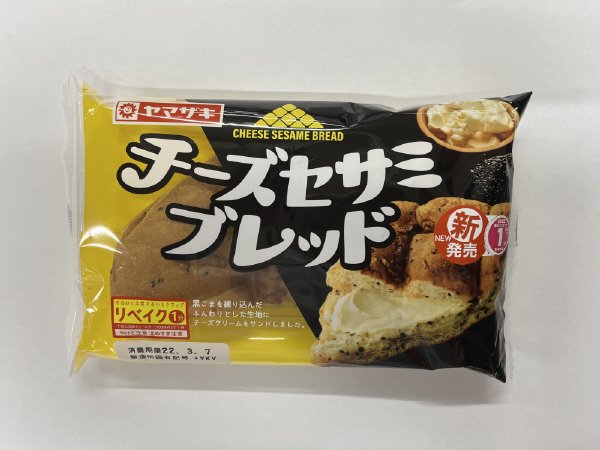 ﾁｰｽﾞセサミブレッド
