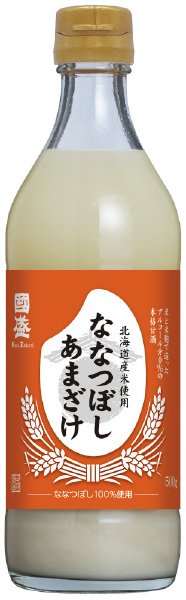 ななつぼしあまざけ