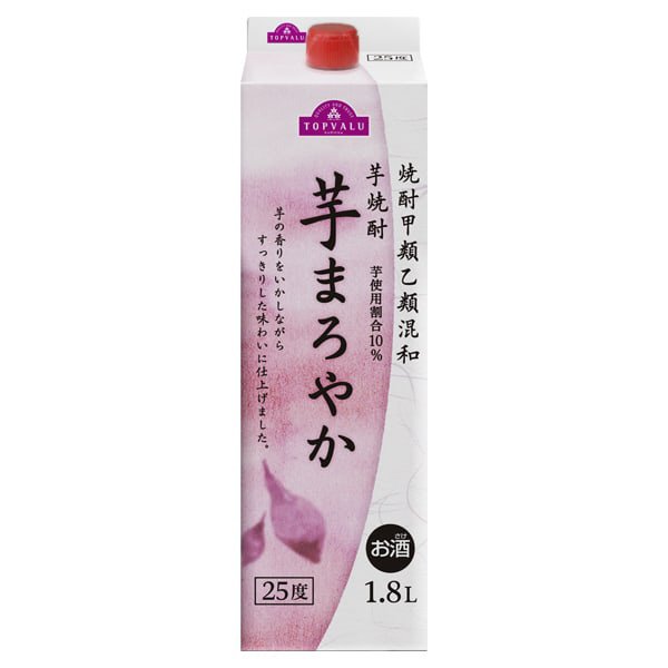 芋まろやか