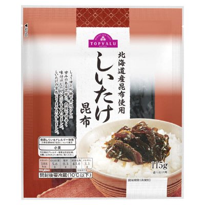 北海道産昆布使用しいたけ昆布