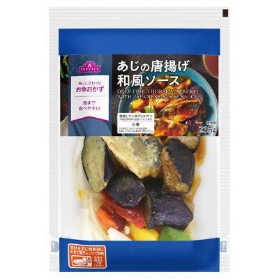 （-5℃）あじの唐揚げ和風ソース