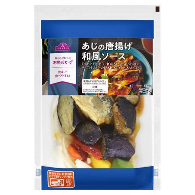 (-18℃)あじの唐揚げ和風ソース