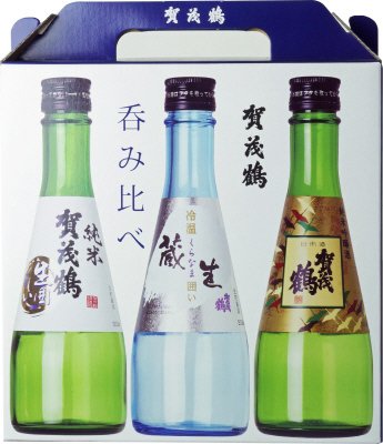 賀茂鶴　呑み比べセット