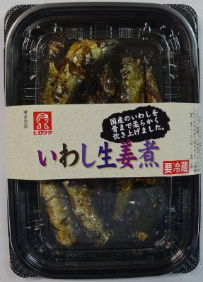 いわし生姜煮