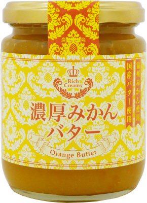 濃厚みかんバター