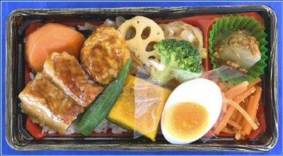 ７種野菜と鶏照焼ののっけ弁当