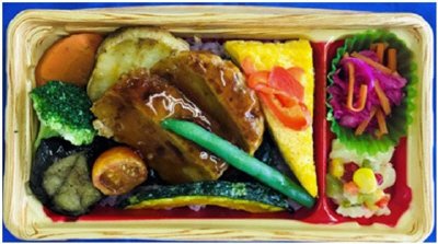 ごろごろ野菜と大豆ハンバーグ弁当